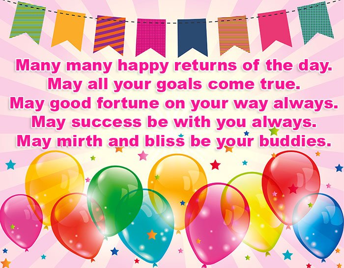 Birthday Messages Happy Birthday Wishes Latestsms In